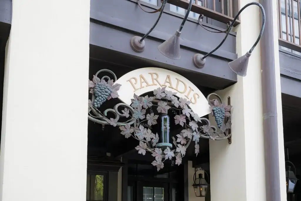 Restaurant Paradis
